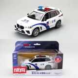 Легкосплавная модель автомобиля Caipo, детская игрушка, 1:32, полицейская машина BMW X5 M, внедорожник, звук и свет, открывающий три двери