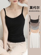 Modal basic camisole women's inner and outer wear summer thin black solid color bottoming vest beauty back top women
