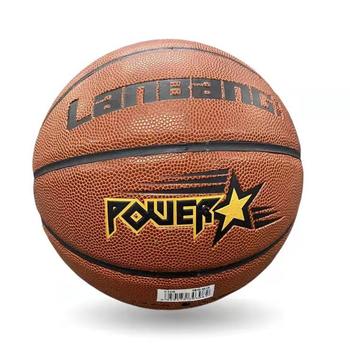 Lanbang 719 Basketball Tpu Pure Color Basketball No. 7 Practice Ball Adult No. 7 Basketball Game for Primary School Students Training