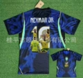 2026 Brazil Away #10 Commemorative Edition