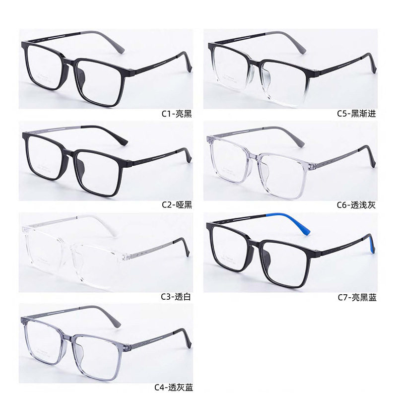 ins transparent glasses large frame plain glasses frame men and women ultra light TR90 Danyang glasses factory wholesale Y9803