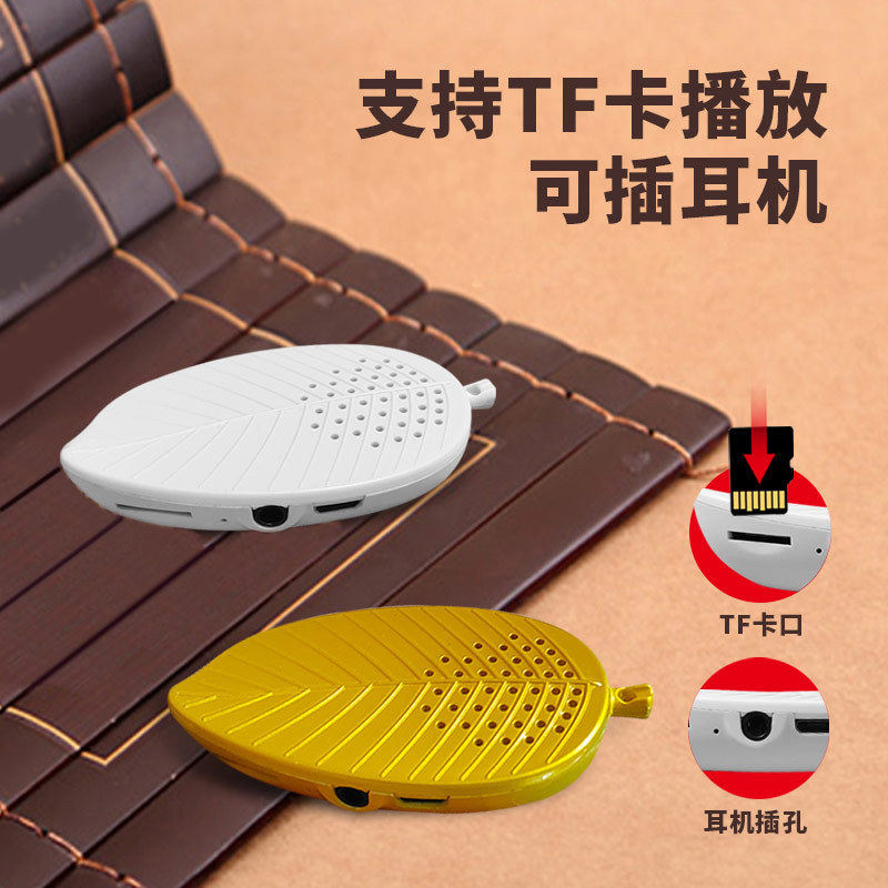 New Mp3 Pendant Hanging Neck Rechargeable Card Mini Portable Small Walkman Player Chanting Machine