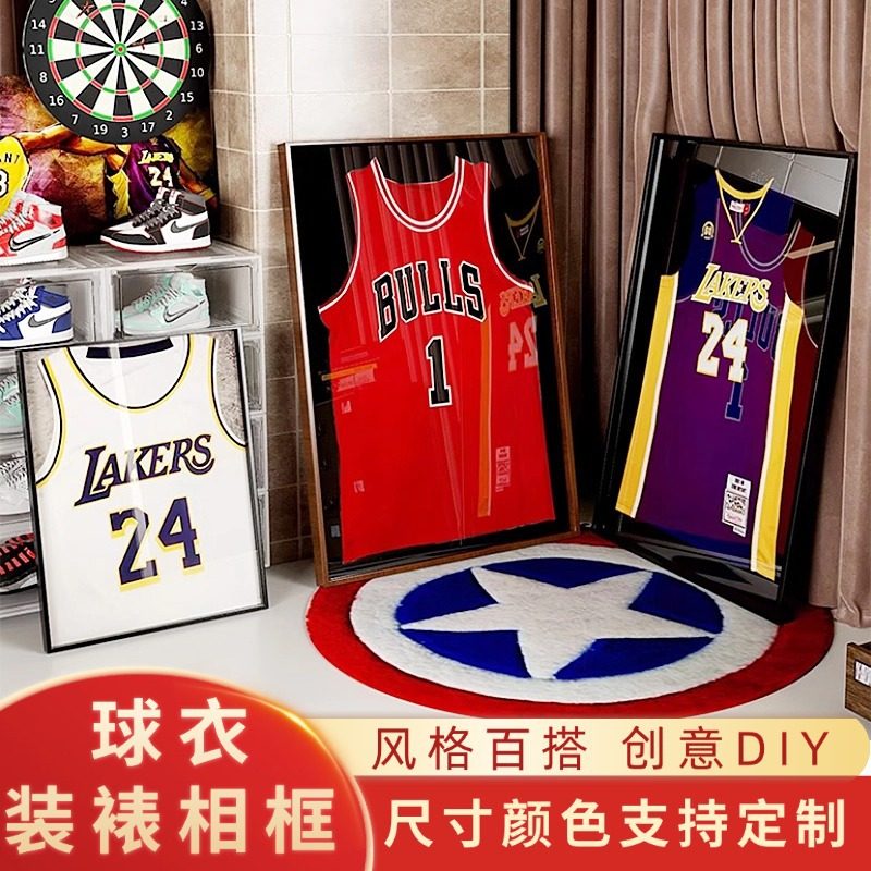 Cross-Border Basketball Jersey Framing Photo Frame Manufacturer Football Clothing Display Commemorative Picture Frame Cs Picture Frame Hot Sale in Europe and America