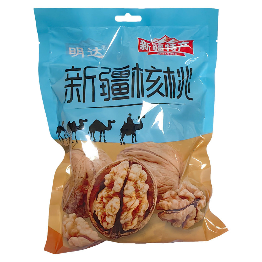 Sample Delivery of Xinjiang Aksu Raw Walnuts Original Flavor 500g Individually Packaged 185 Thin-Skinned Paper-Skinned Walnuts
