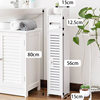 Bathroom Storage Rack Waterproof Toilet Gap Floor-Standing Movable Storage Cabinet Washstand Side Cabinet