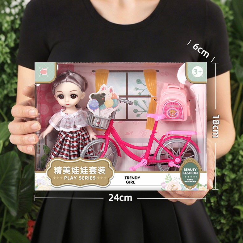 教培机构礼物盒装洋娃娃玩具女孩儿童玩具礼盒套装换装公主娃娃