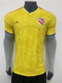 2627 colombia home kit