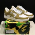 Bape sta - white and yellow