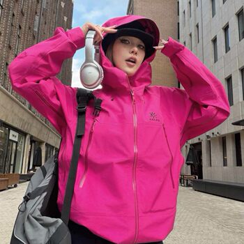 Kailas Mont X Mountain Color High Version Series Hard Shell Jacket Outdoor Cold Mountaineering and Skiing