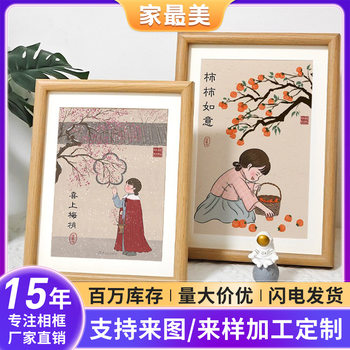 Factory wholesale simple creative wooden photo frame table 7 inch 10 inch A4 living room office hanging dual-purpose picture frame
