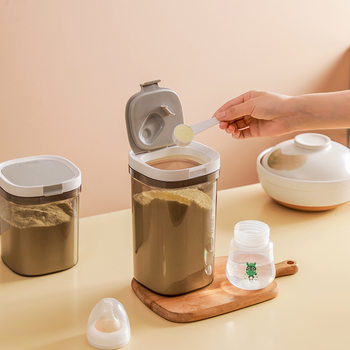 Factory milk powder storage box baby baby milk powder rice flour sealed cans food moisture-proof milk powder storage box