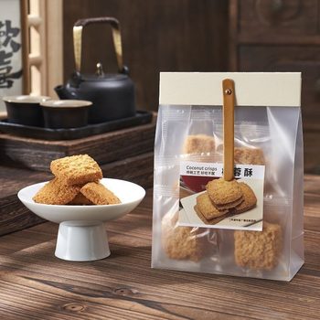 Butter Coconut Crisp, Salted Egg Yolk Crisp Biscuits, Coconut Crisp Cookies, Snacks, Individually Packaged Wholesale Pastries, Crispy