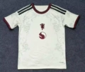 2627 manchester united second away kit