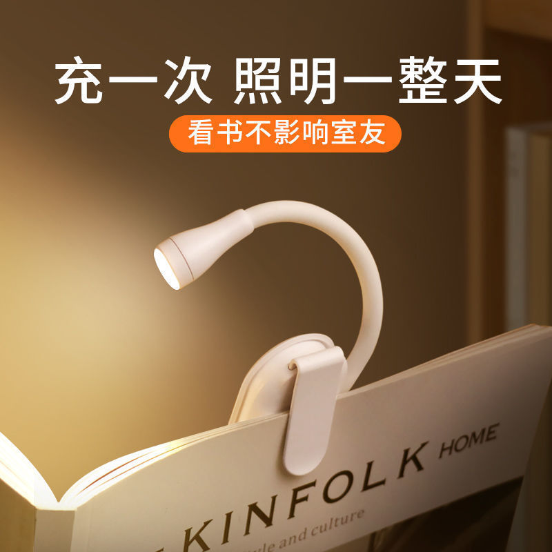 O1CN01RdRjpK1lhLzRMZDBG !!2219780424850 0 cib