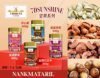 400g nimans purple Peel cashew nuts pistachio macadamia fruit almond canned nuts staff welfare festival gift