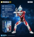 Classic k75064 ultraman geed