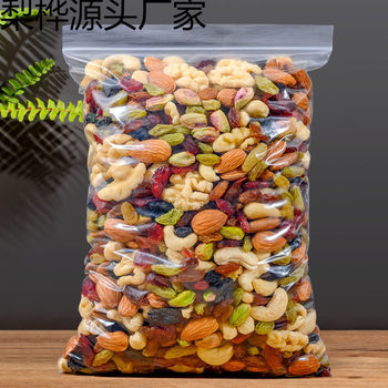 Daily Nut Bag Net Weight 500g 100g Mixed Nuts Casual Snacks Large Bag Snowflake Pastry Raw Material Factory