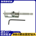 seller product image