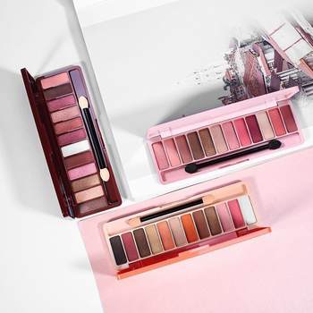 New 12-color eye shadow matte earth color 12-color pumpkin plate girl's net red nude makeup pen for beginners wholesale