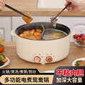 seller product image