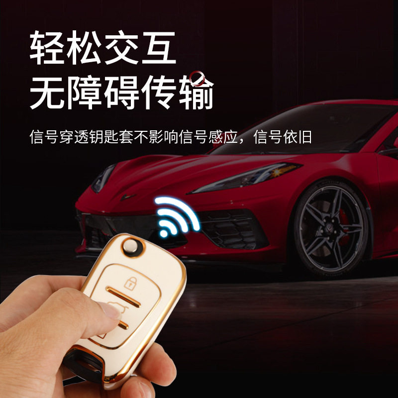Special Beijing Hyundai Longduo Rena ix35 Car Key Case Kia K2K5 Lion Run Yuedong Buckle Case for Men and Women