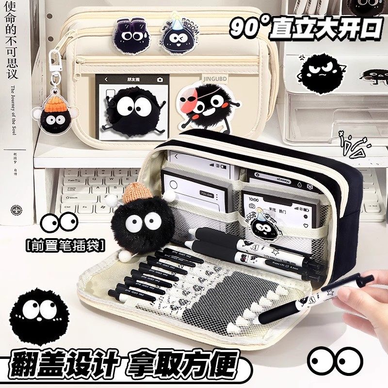 Small Briquettes Super Large Capacity Transparent Pencil Bag Boys and Girls Stationery Bag 2025 New High-Looking Ins Style Stationery Box