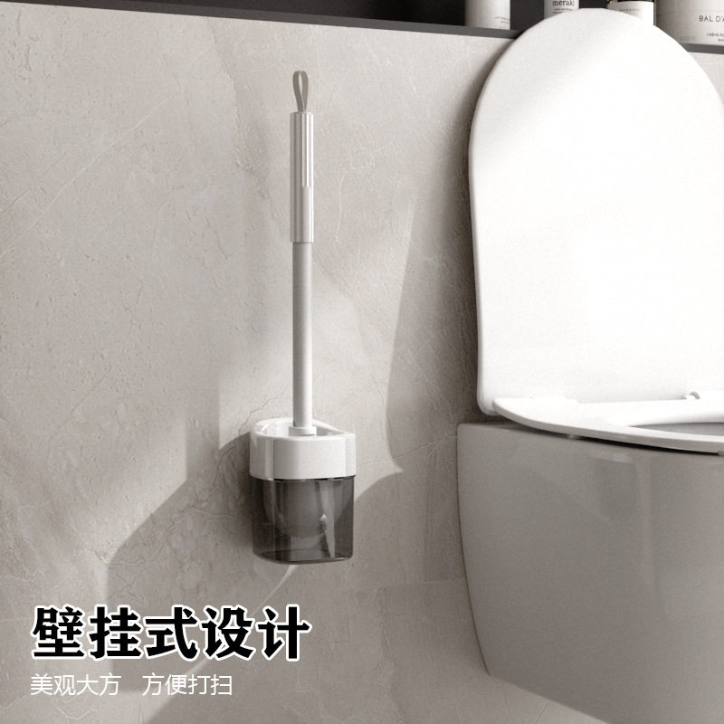 Toilet Brush Household Brush 360-Degree Dead Corner Cleaning Bathroom Long Handle Wall-Mounted Toilet Base Artifact Set