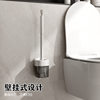 Toilet Brush Household Brush 360-Degree Dead Corner Cleaning Bathroom Long Handle Wall-Mounted Toilet Base Artifact Set
