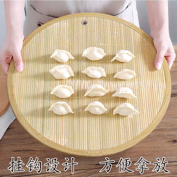 Dumpling Tray Cover, Dumpling Curtain, Household Double-Sided Bamboo Dumpling Grate, Multi-Layer Plate, Round Anti-Stick Cover