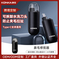 seller product image