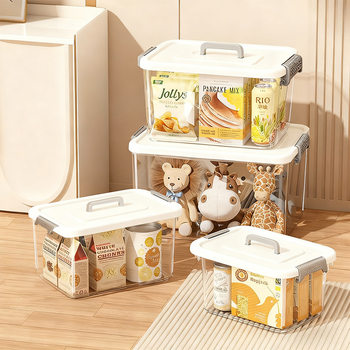 Desktop Sundries Storage Box Household Socks Intimates Storage Toys Small Objects Book Storage Box Organizing Storage Box