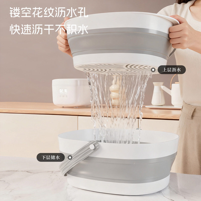 Foldable Drain Basket Vegetable Washing Basin Household Double-Layer Kitchen Drain Basket Large Vegetable and Fruit Washing Basin Drain Basket