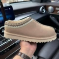 Thin bottom sand color