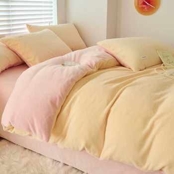 Nantong Home Textiles Bedding 2025 New Style Ins Simple Milk Velvet Double Combination Four-Piece Set Series Group Purchase Wholesale 4