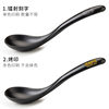 Commercial porcelain-like melamine tableware black creative spoon frosted Chinese style spoon Japanese style tableware household suit