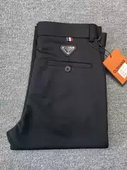 Prada Trousers Logo Plaque Trousers