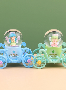 创意公主女孩发光马车水晶球女生节日礼物玻璃球树脂摆件家居饰品