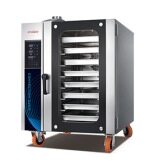 商用电烤箱16层全自动热风循环炉大容量面包店蛋糕甜品燃气烤箱