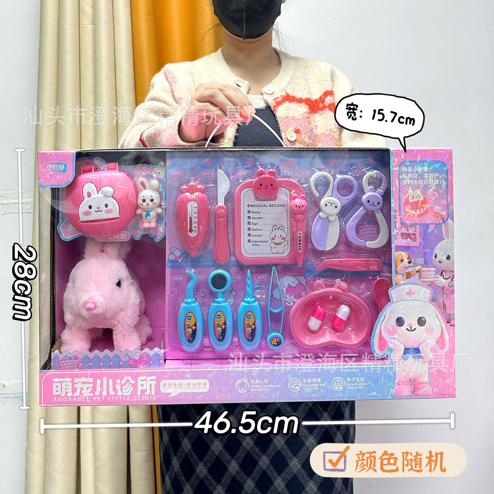 儿童仿真厨房过家家玩具蔬菜水果食物冰箱套装女孩玩具机构礼品