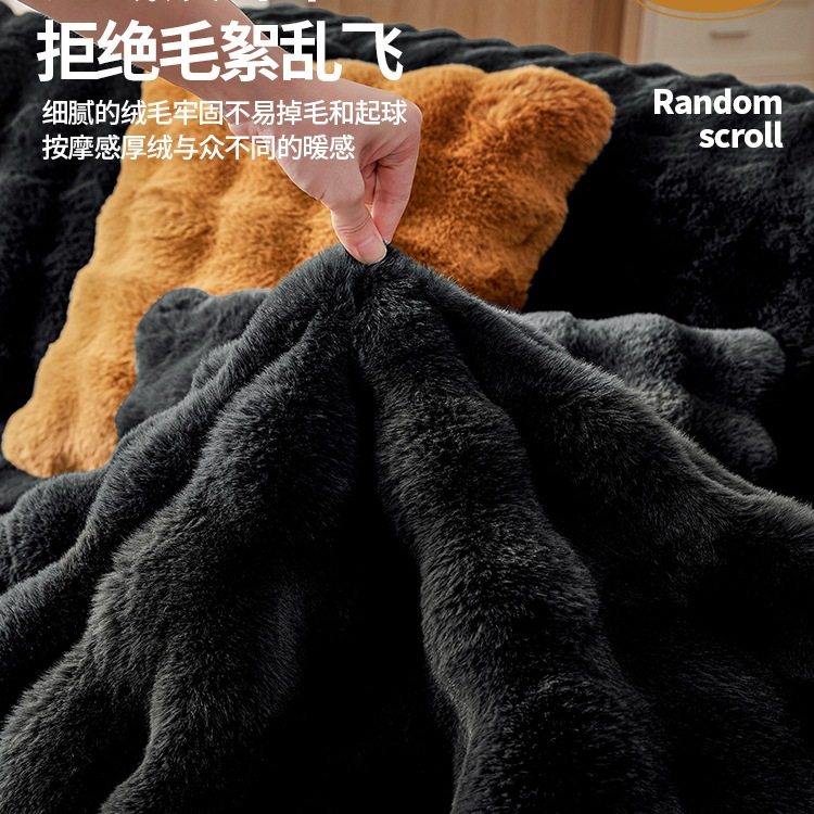 2025 Autumn/Winter New Rabbit Fur Sofa Cover Thick Plush Blanket Full Cover Sofa Cushion Cover