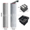 Suitable for searching MOVA washing machine accessories M10/M10 Station rolling brush filter core floor cleaning liquid