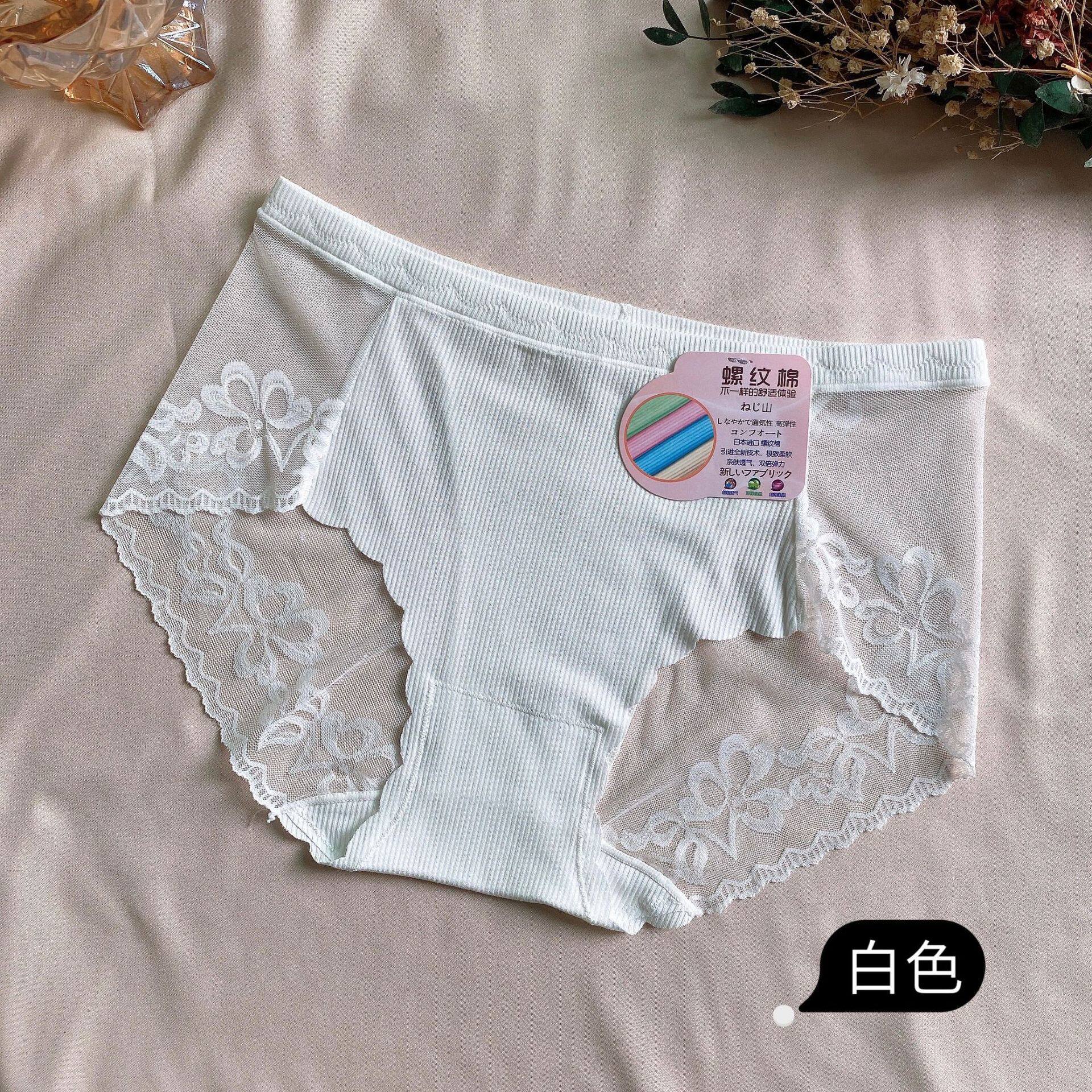 跨境内裤女夏季性感镂空蕾丝螺纹棉舒适大码蜜桃无痕女士三角裤