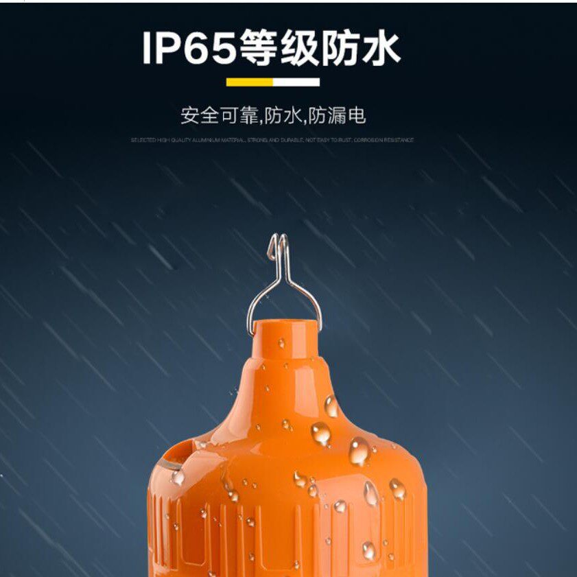 Led Rechargeable Emergency Light USB Three-Level Dimming Night Market Stall Energy-Saving Light Bulb Outdoor Waterproof Ip55 Waterproof Super Bright
