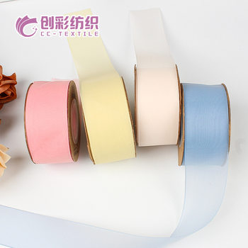 Chuangcai Polyester Milk Yarn 4cm Gift Packaging Ribbon Jewelry Ribbon Bow Ribbon Large Quantity Discount