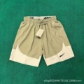 7517 khaki nk