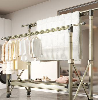 ♡ Floor-Standing Folding Indoor Household Balcony Aluminum Alloy Adjustable Clothes Drying Rack Outdoor Quilt Drying Rack