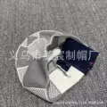 Hat gray