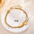 7715 love double layer bracelet