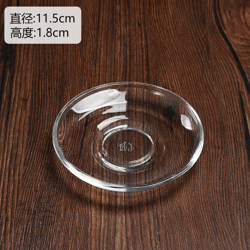 ガラス皿11.5cm (トランペット)