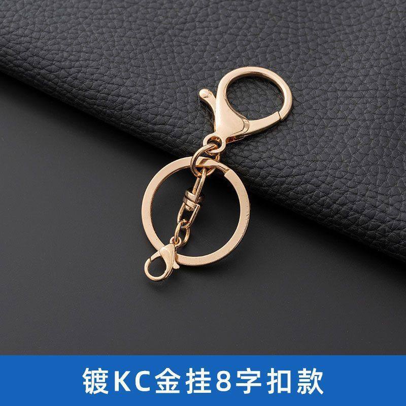 Spot Metal Lobster Clasp Four-Piece Set Alloy Key Ring Eight-Character Hanging 302 Crayfish Accessories Keychain Creative